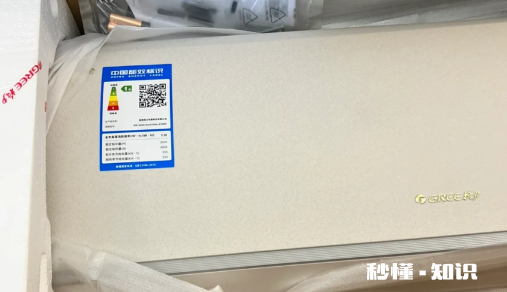 装空调加管子感觉被坑了怎么回事 安装空调猫腻太多坑人怎么办