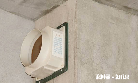 不用的烟道口用海绵堵上可以吗 不用的烟道口怎么密封处理