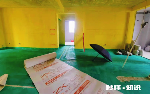 防水和墙固起冲突吗 墙固刷了多久可以刷防水