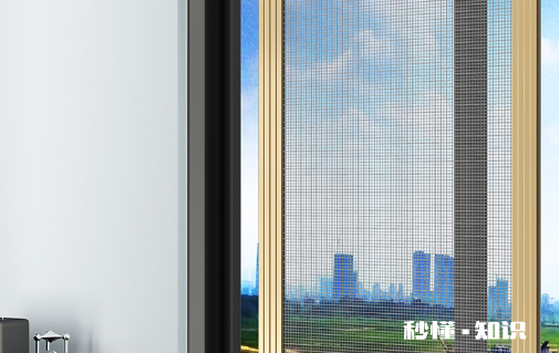 清洗纱窗最好的办法不用擦 厨房纱窗清洗妙招