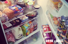 冰箱不制冷怎么自己动手解决 冰箱不制冷维修费用大概是多少