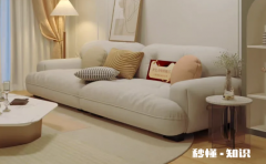 高密度海绵会掉渣吗 高密度海绵会滋生螨虫吗