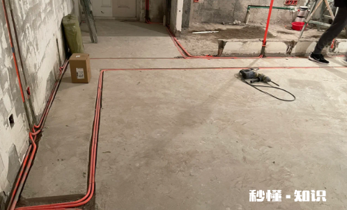 二手房翻新改造还要给物业收钱吗 二手房翻新改造装修会影响楼下吗