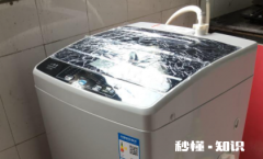 洗衣机水龙头漏水什么原因 洗衣机水龙头要一直开着吗