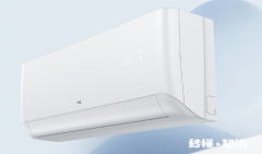 tcl空调可以以旧换新吗 tcl空调可以用手机遥控吗