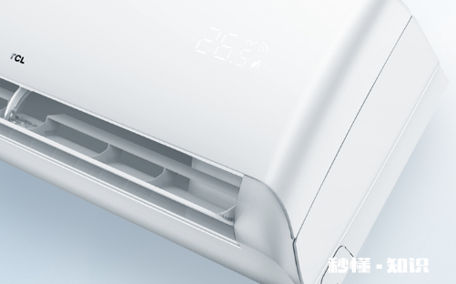 tcl空调可以以旧换新吗 tcl空调可以用手机遥控吗