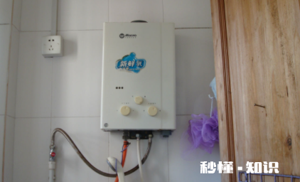 燃气热水器忽冷忽热是怎么回事 燃气热水器水温上不去怎么办