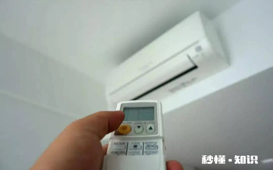 秋天空调制暖开不了是怎么回事 秋天空调制暖怎么开
