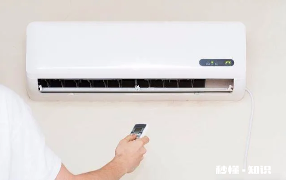 秋天空调制暖开不了是怎么回事 秋天空调制暖怎么开