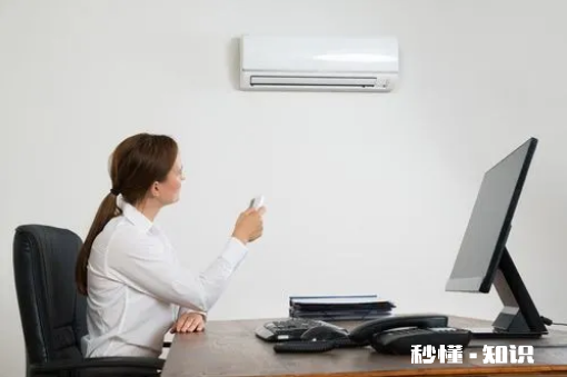 秋天空调制暖开不了是怎么回事 秋天空调制暖怎么开