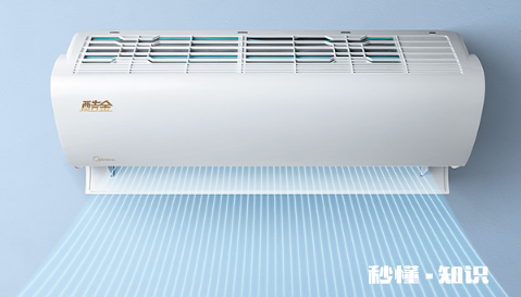 夏天买空调是不是比平时贵 冬天买空调会不会比夏天便宜