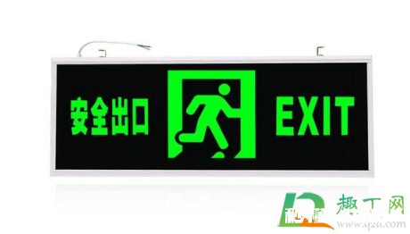 安全出口指示灯滴滴响有安全隐患吗 安全出口指示灯一直在叫怎么关掉