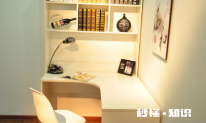 床上可以写字的小桌子一般买多高 一般写字桌子多高