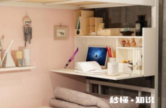 床上可以写字的小桌子一般买多高 一般写字桌子多高