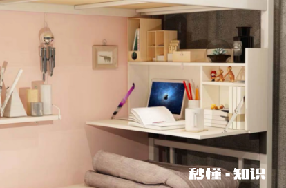 床上可以写字的小桌子一般买多高 一般写字桌子多高