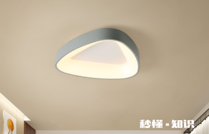 卧室吸顶灯买多少W的 卧室吸顶灯安装尺寸是一样的吗