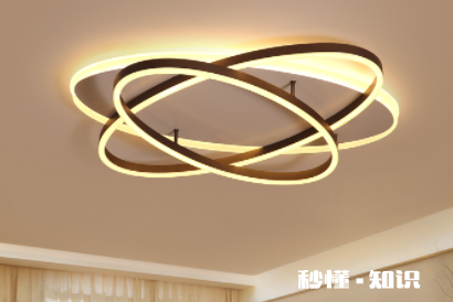 卧室吸顶灯买多少W的 卧室吸顶灯安装尺寸是一样的吗