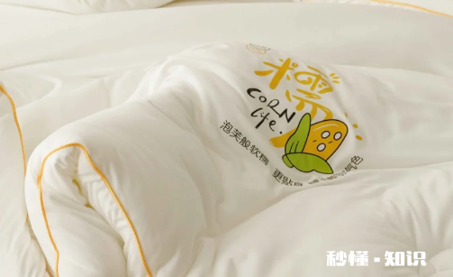 玉米纤维被子保暖性怎么样 玉米纤维被子会致癌吗
