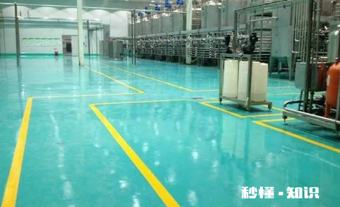 环氧自流平地面多少钱一平米 环氧自流平地坪漆施工步骤