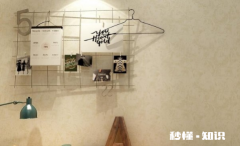 墙布橘子皮现象跟施工有关系吗 墙布橘子皮现象是否正常