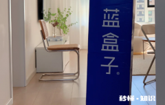 蓝盒子床垫有实体店吗 蓝盒子床垫值得买吗