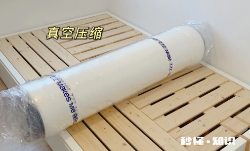 蓝盒子床垫有实体店吗 蓝盒子床垫值得买吗