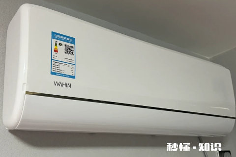 华凌空调n8he1怎么涨价了 华凌n8he1多少钱入手合适