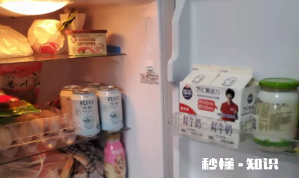 冰箱上显示d5不停响铃怎么办 冰箱叮铃铃响怎么回事