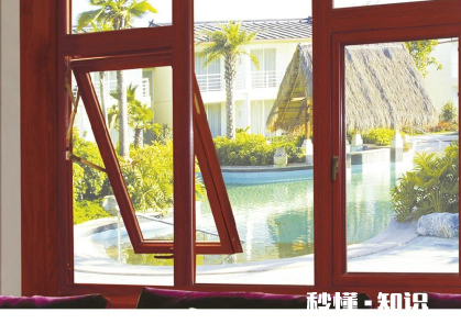 窗户往外推的如何关回来 上悬窗锁不住怎么解决