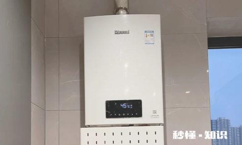 热水器装好了还能移位置么 热水器移机后会有影响吗