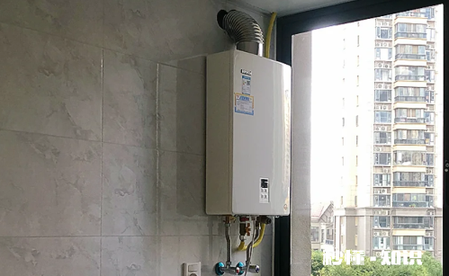 热水器装好了还能移位置么 热水器移机后会有影响吗