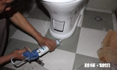 马桶胶干了是硬的还是软的 马桶胶干了之后见水变软了怎么办