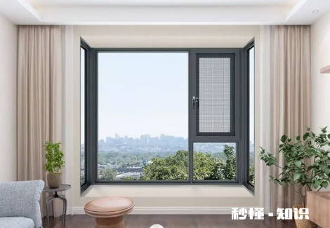 门窗质保5年包括玻璃吗 门窗质保期是多长时间