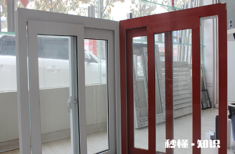 门窗质保5年包括玻璃吗 门窗质保期是多长时间