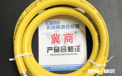 燃气波纹管可以当水管用吗 燃气波纹管使用寿命多少年