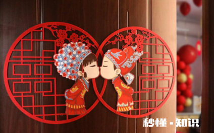 门上的喜字印怎么能擦干净 门上有印怎么去掉