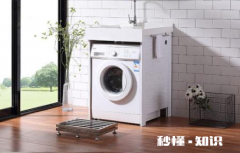 全自动洗衣机有硬币咋取出来 波轮洗衣机掉硬币会打坏吗