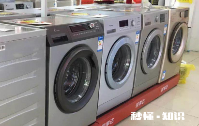 全自动洗衣机有硬币咋取出来 波轮洗衣机掉硬币会打坏吗