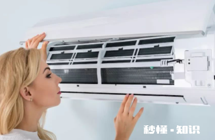 空调清洗主要清洗哪里 空调清洗有必要吗