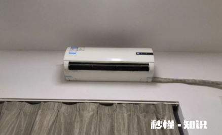 空调20度不制冷怎么回事 空调不冷加什么可以变冷