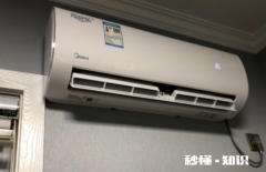 空调20度不制冷怎么回事 空调不冷加什么可以变冷