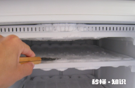 冰箱结冰怎么办 冰箱为什么总是结很多冰