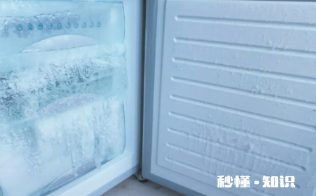 冰箱结冰怎么办 冰箱为什么总是结很多冰