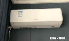 格力空调出厂多久算库存 怎么查格力空调的购买日期