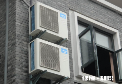 空调洞漏水想封了用什么办法 空调洞太大用什么东西堵