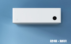 空调电辅热一直开的吗 空调电辅热红灯亮是什么原因