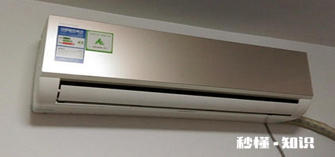 空调电辅热一直开的吗 空调电辅热红灯亮是什么原因