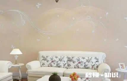 贝壳粉墙面怎么样 贝壳粉装修有甲醛吗