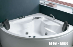 1米7的个子买多长浴缸 浴缸长宽一般多少