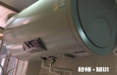 小厨宝镁棒多久更换一次 镁棒什么程度需要更换